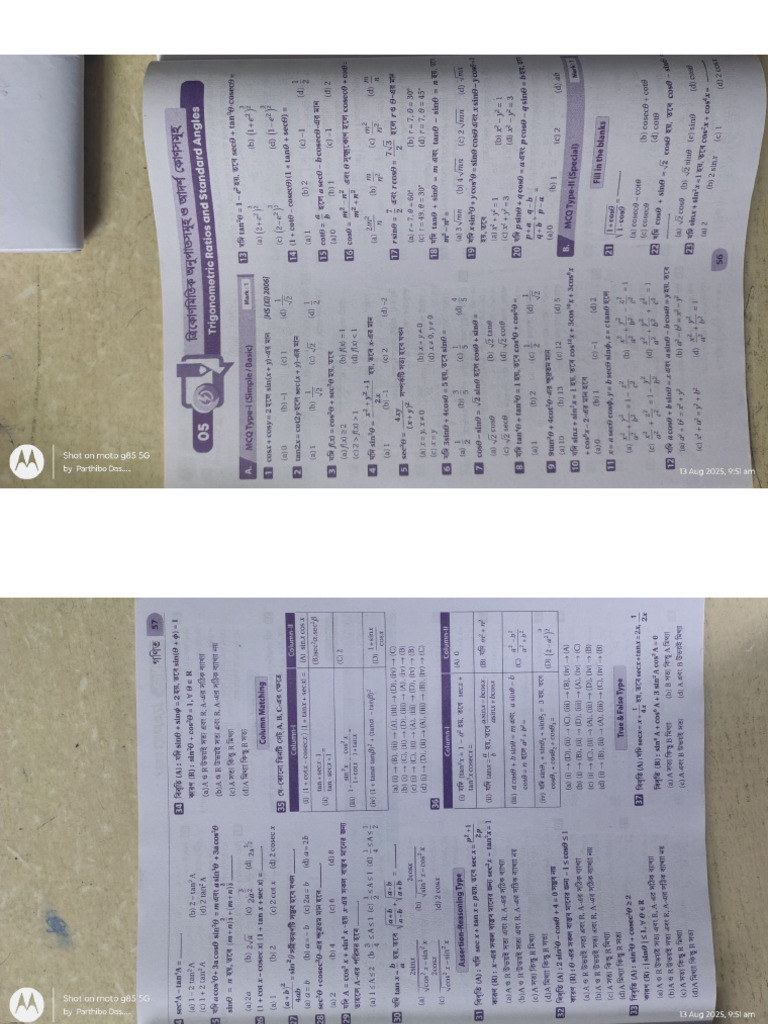 Trigonometry 1st Part - Compress | PDF
