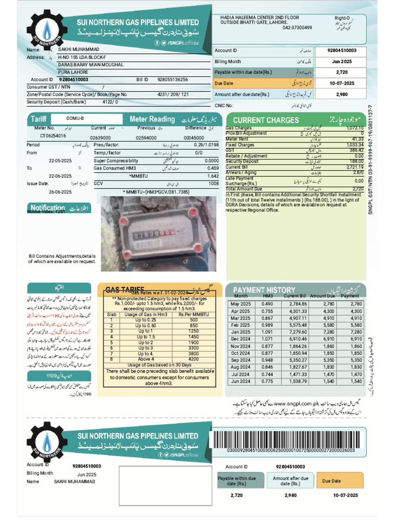 Lahore Gas Bill Summary for June 2025 | PDF | Payments | Money