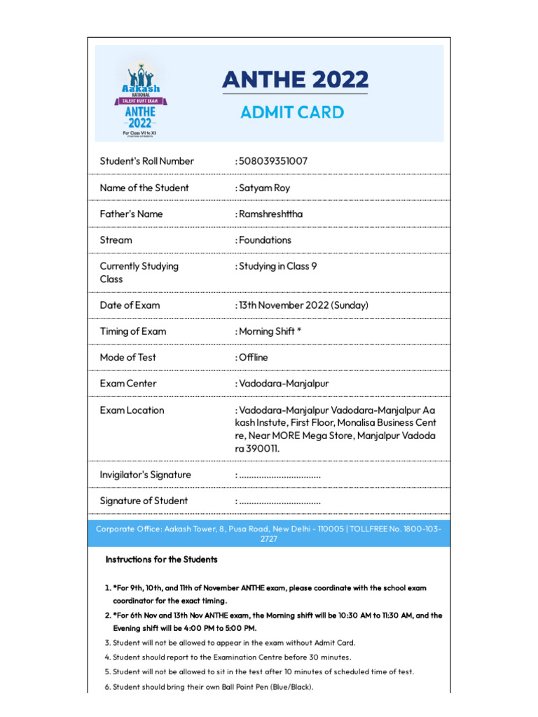 ANTHE 2025 Admit Card Details | PDF