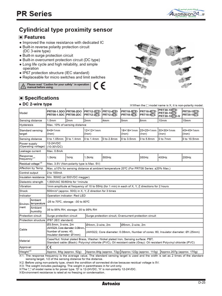 PR Series Proximity Sensor Specs | PDF | Resistor | Insulator (Electricity)