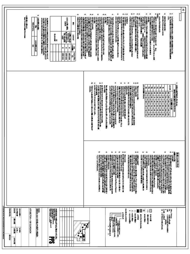 General Notes for Precast Housing Project | PDF
