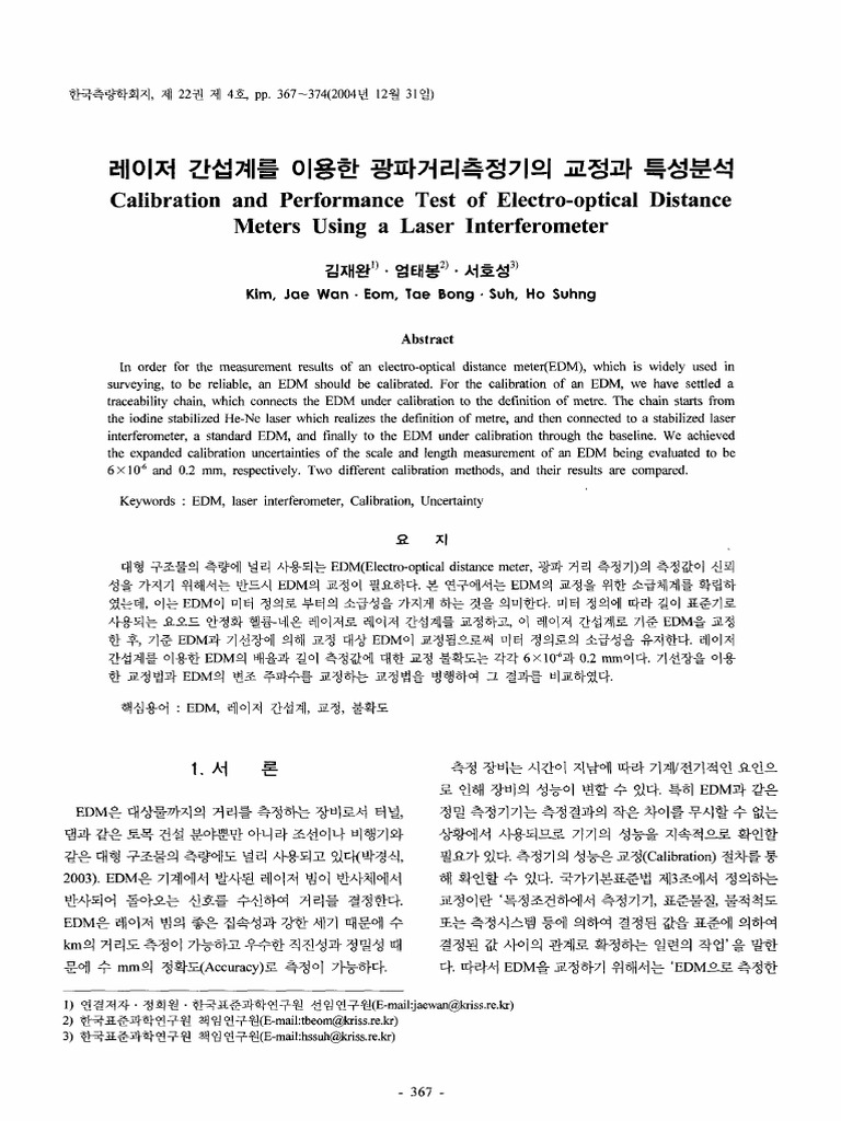 Calibration and Performance Test of Electro-Optical Distance Meters ...
