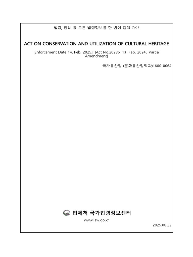 Act On Conservation and Utilization of Cultural Heritage | PDF ...