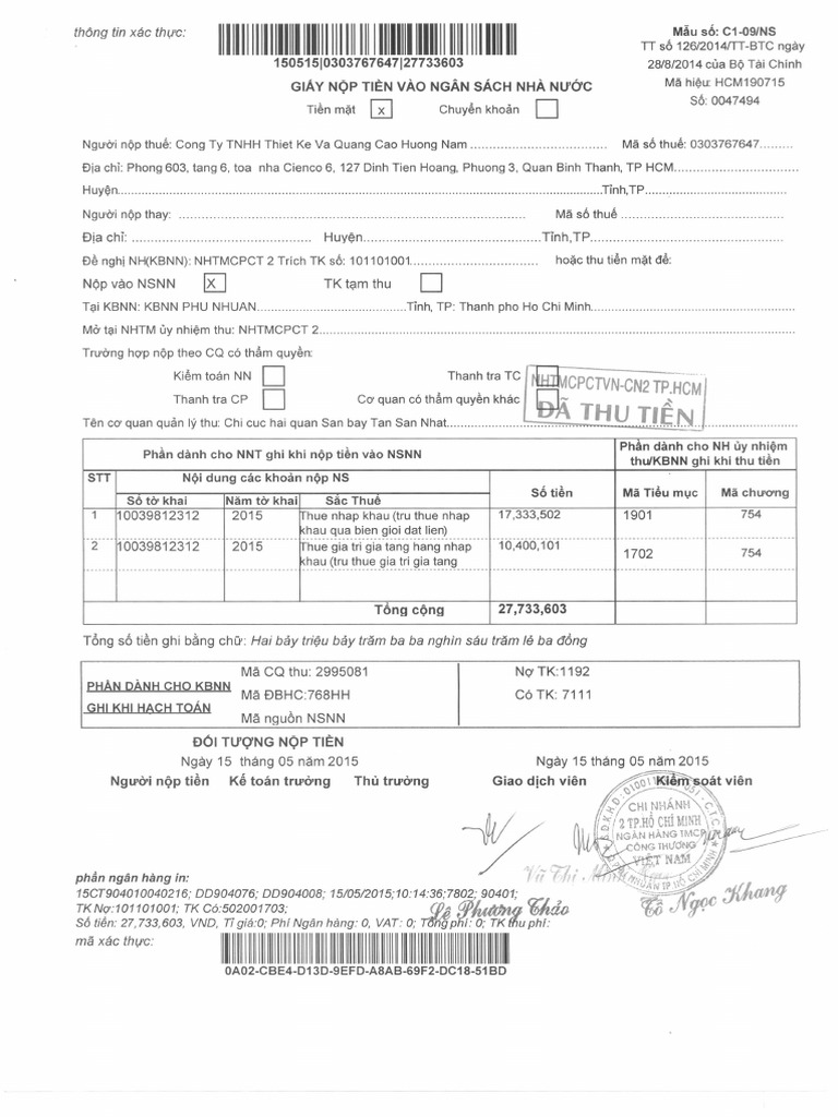 Payment Paper | PDF