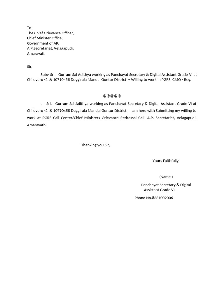 Willing Letter Model | PDF