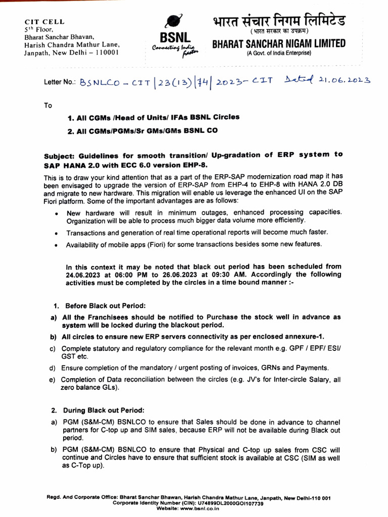 Upgradation of ERP System | PDF | Information Technology | Computing