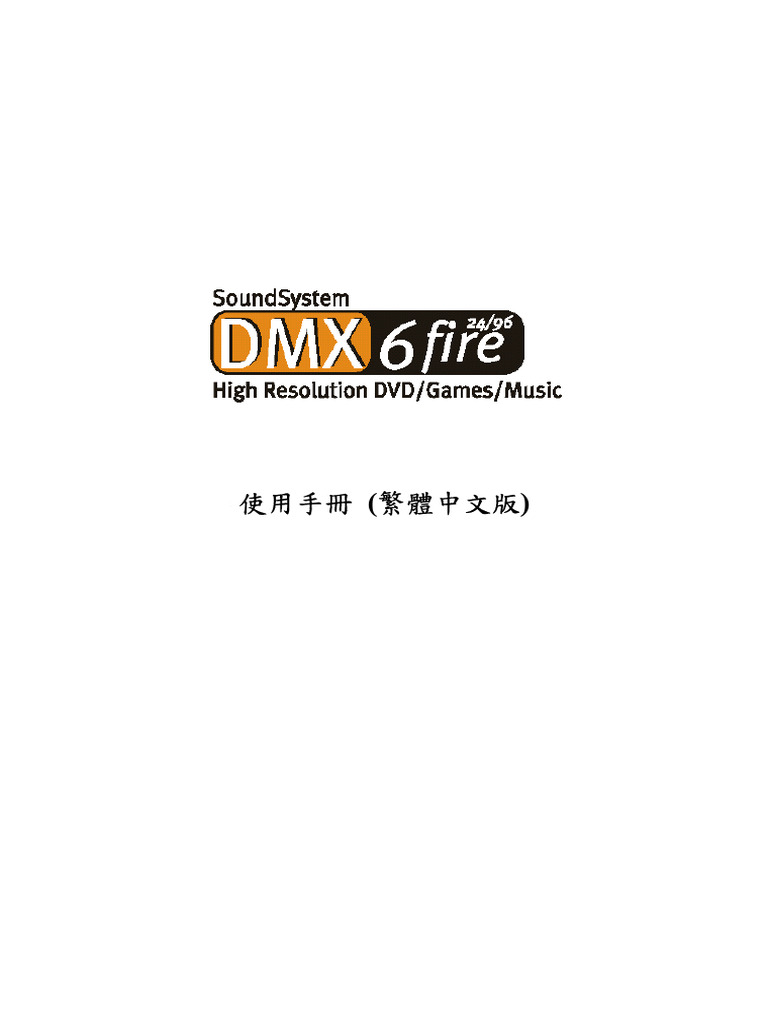 Terratec DMX 6fire 24 96 Sound Card Manual | PDF
