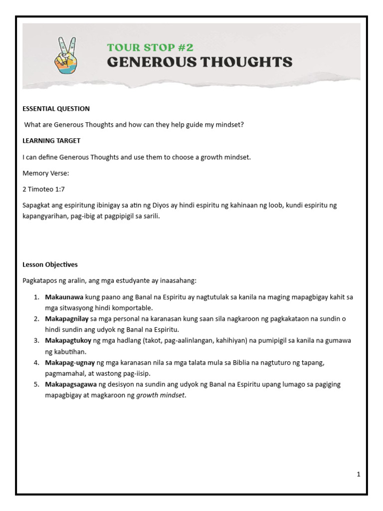 Lesson 2 | PDF