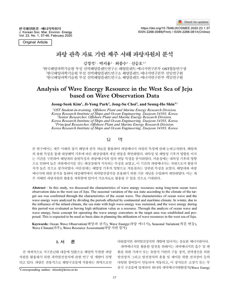 Analysis of Wave Energy Resource in The West Sea of Jeju Based On Wave ...