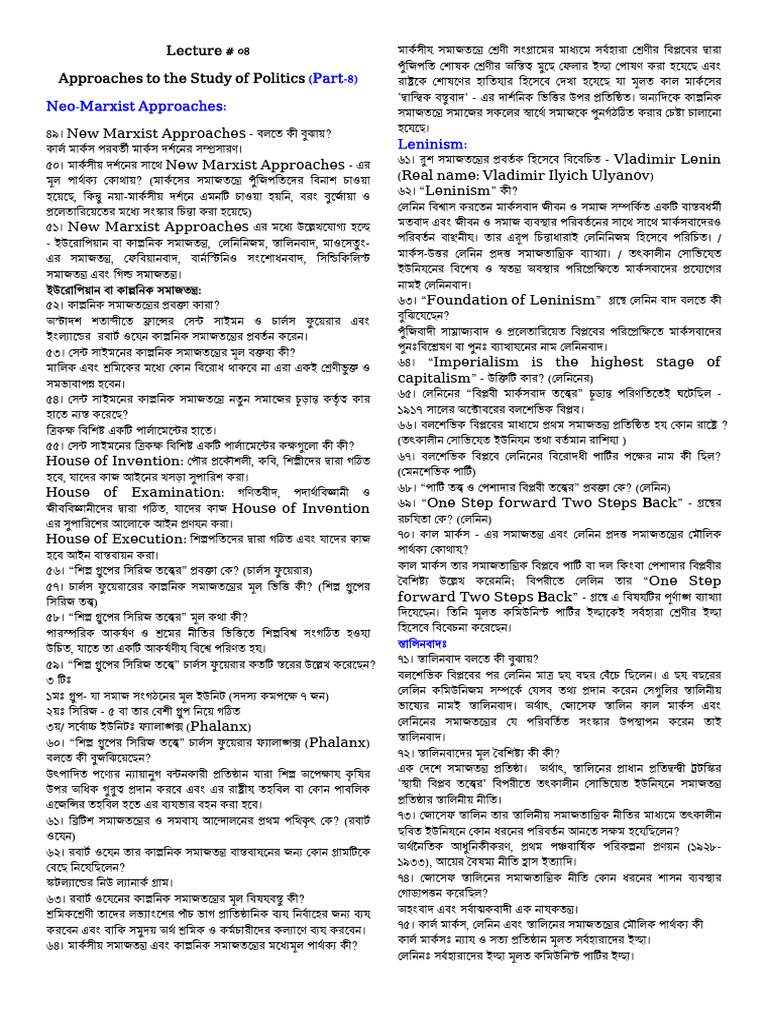Lecture Sheet 4 | PDF