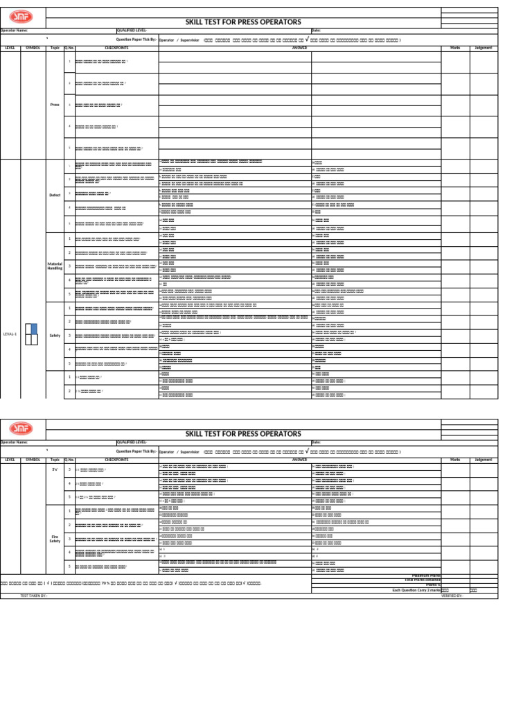 Operator Question Paper | PDF