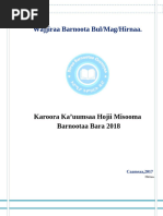 Waraqaa Ragaa | PDF
