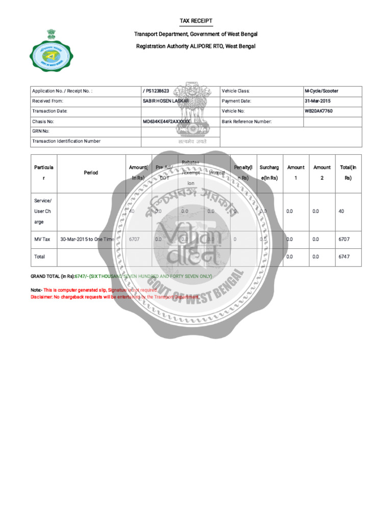 Vahan - Parivahan.gov - in Vahanservice Vahan Ui Eapplication ...