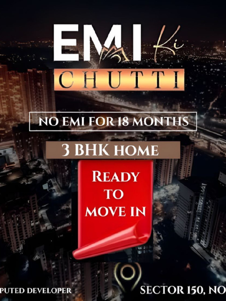 Emi 1 | PDF