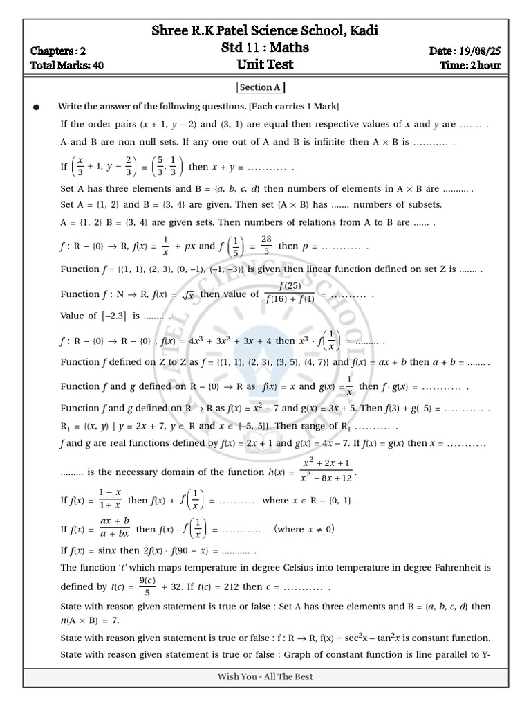 Std 11 Maths Unit Test Questions | PDF | Function (Mathematics ...