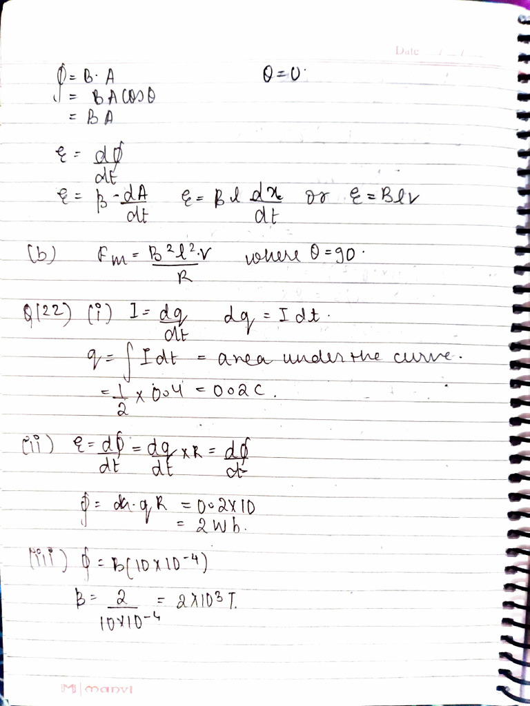 5 Emi Notes | PDF