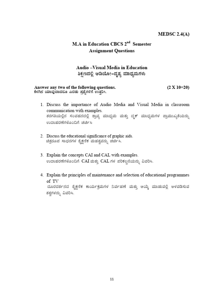 MEDSC 2.4 (A) - Audio-Visual Media in Eduaction | PDF