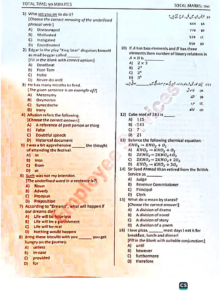 SST Past Paper 2 | PDF