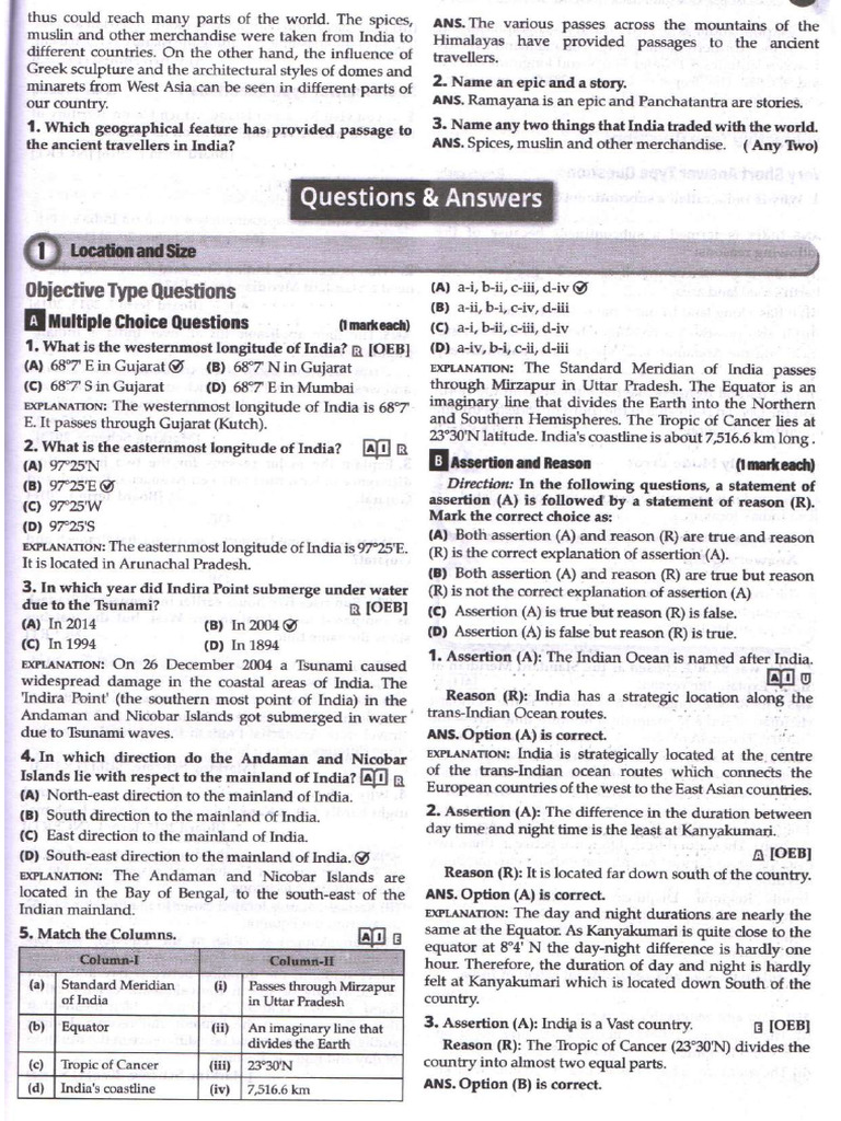 Imp 1 | PDF