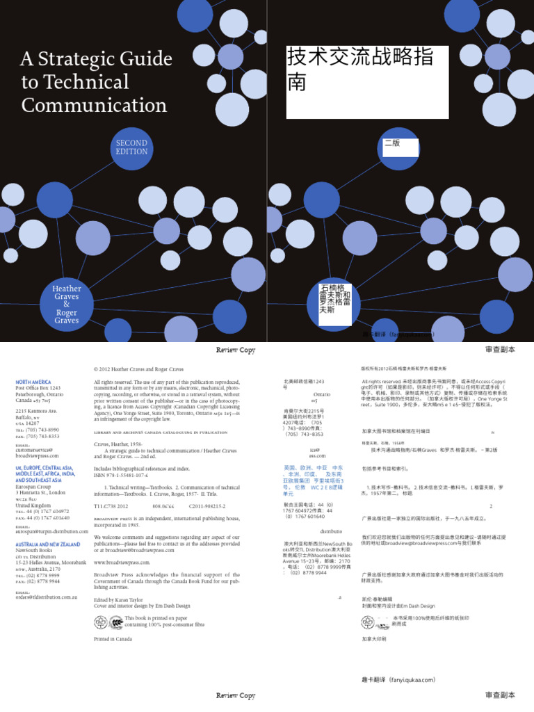 Graves CH 8 Proposals - Merged - Public | PDF