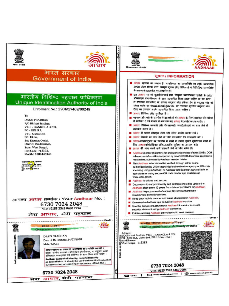 Aadhaar Identity Verification Guide | PDF | Identity Document ...