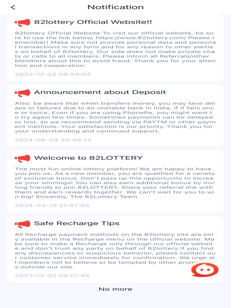 #Main Notification | PDF