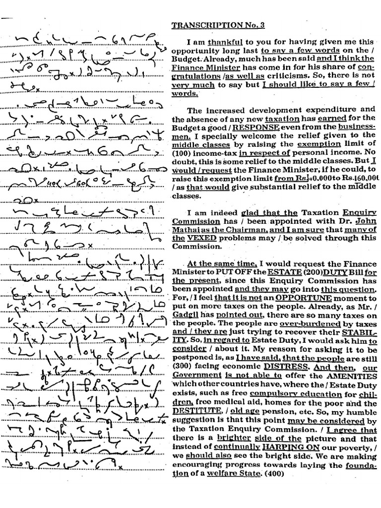 Volume 1 Transcription 3 | PDF