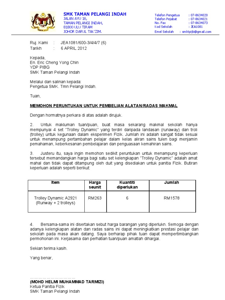 Kertas Kerja Beli Barang Pdf