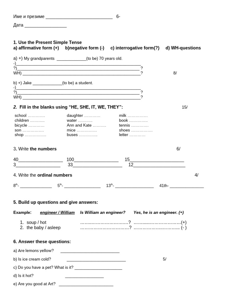 English Grammar Exercises for Beginners | PDF | Language Mechanics ...