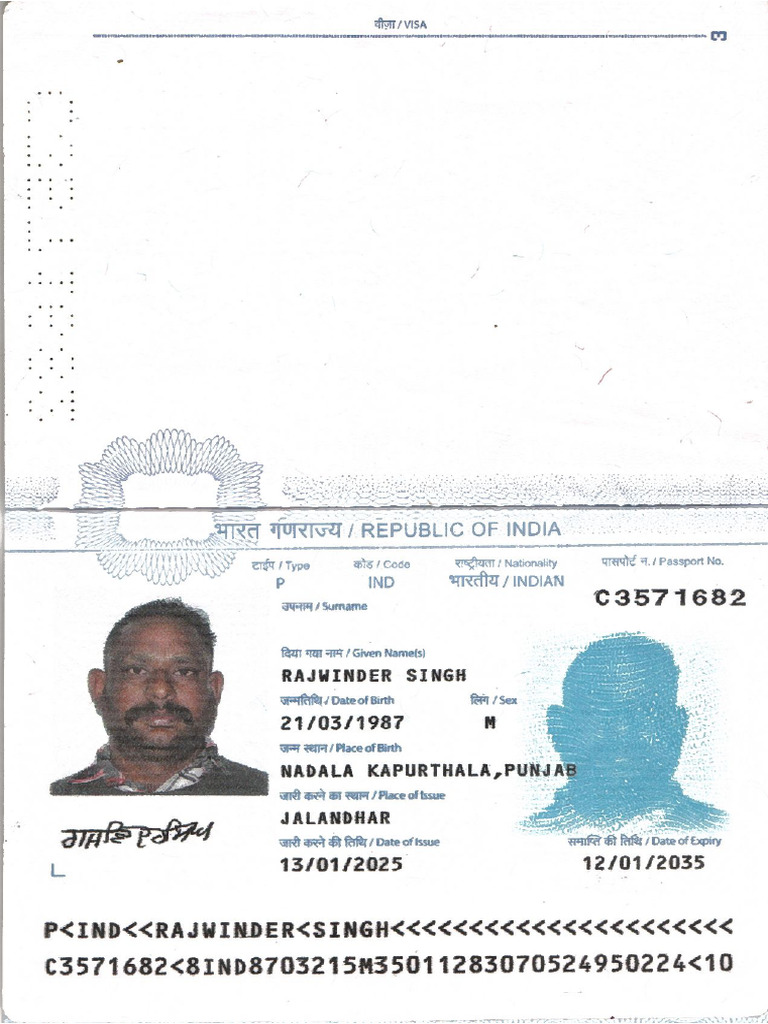 Rajwinder Singh | PDF