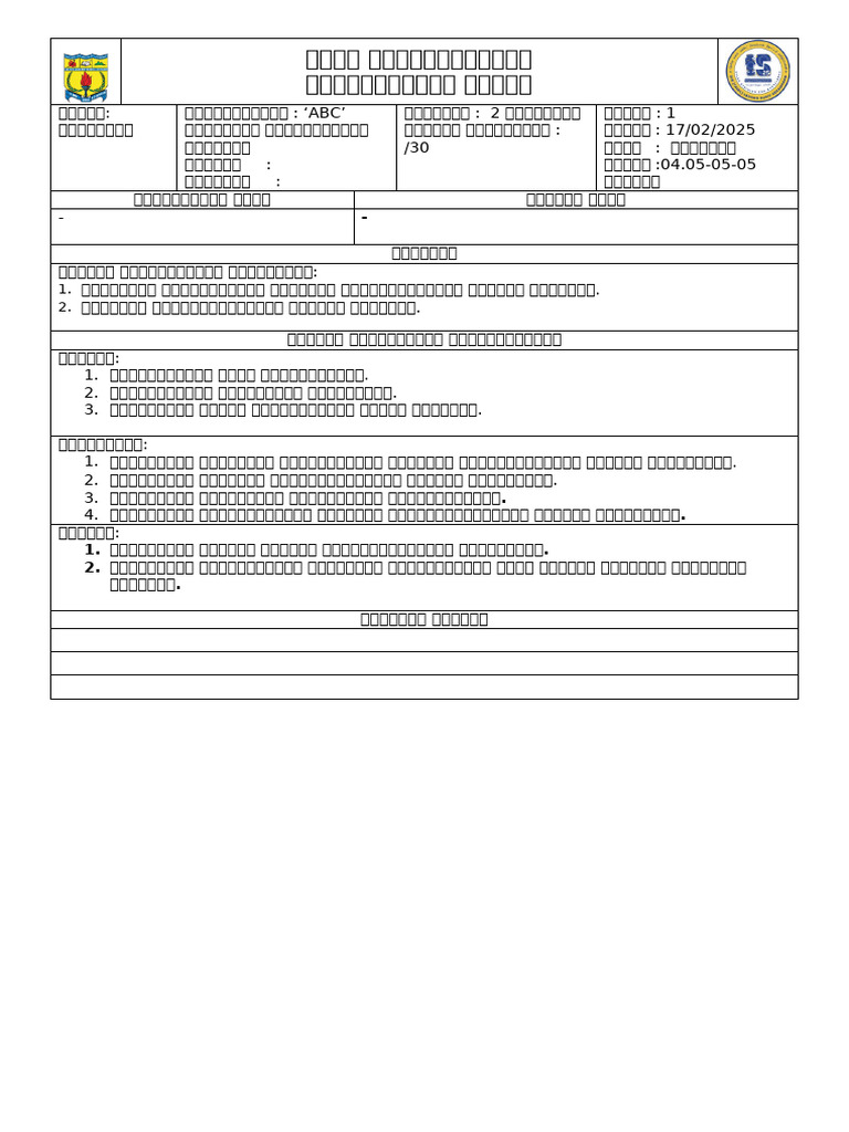 RPH BT 2a-17.02.2025 | PDF