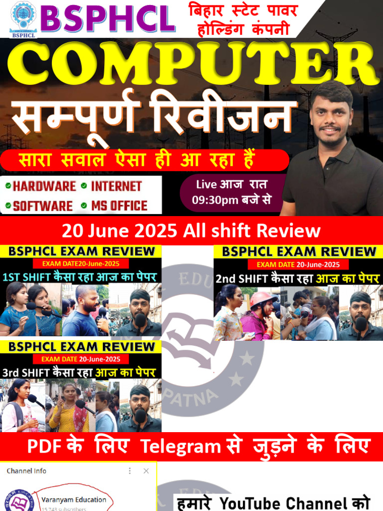 BSPHCL CLASS -सम्पूर्ण रिवीजन | PDF
