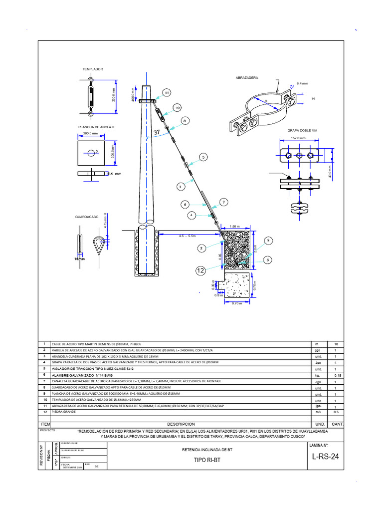 Retenida Simple | PDF | Cable | Bienes manufacturados