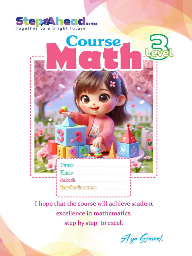 Step Ahead Math Level 3 - 250826 - 034403 | PDF