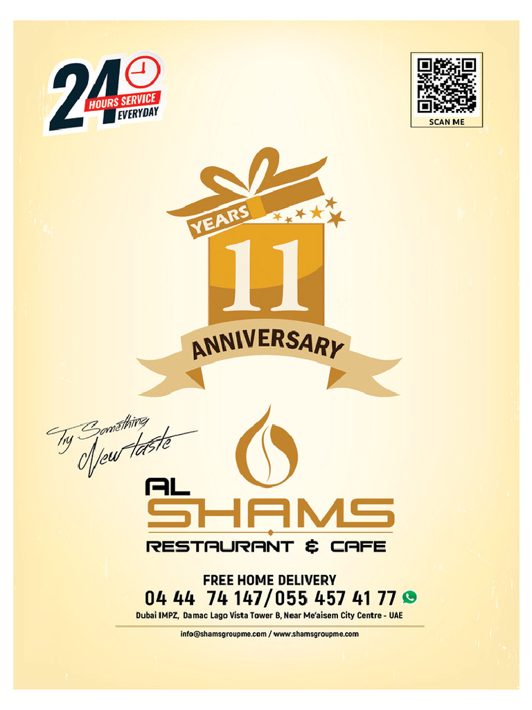 Shams Menu Pages | PDF