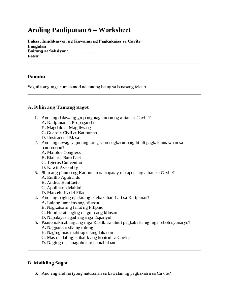 Worksheet 1.4 | PDF