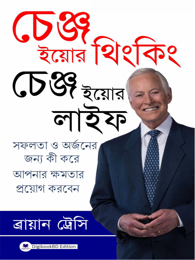 Change Your Thinking Change Your Life | PDF