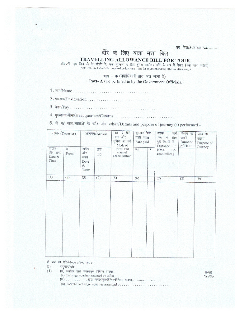 Travelling Allowance Bill For Tour | PDF