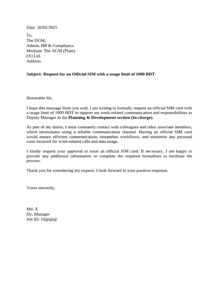 Official SIM Card Request Letter | PDF