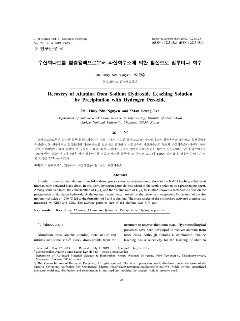 Recovery of Alumina From Sodium Hydroxide Leaching Solution by ...