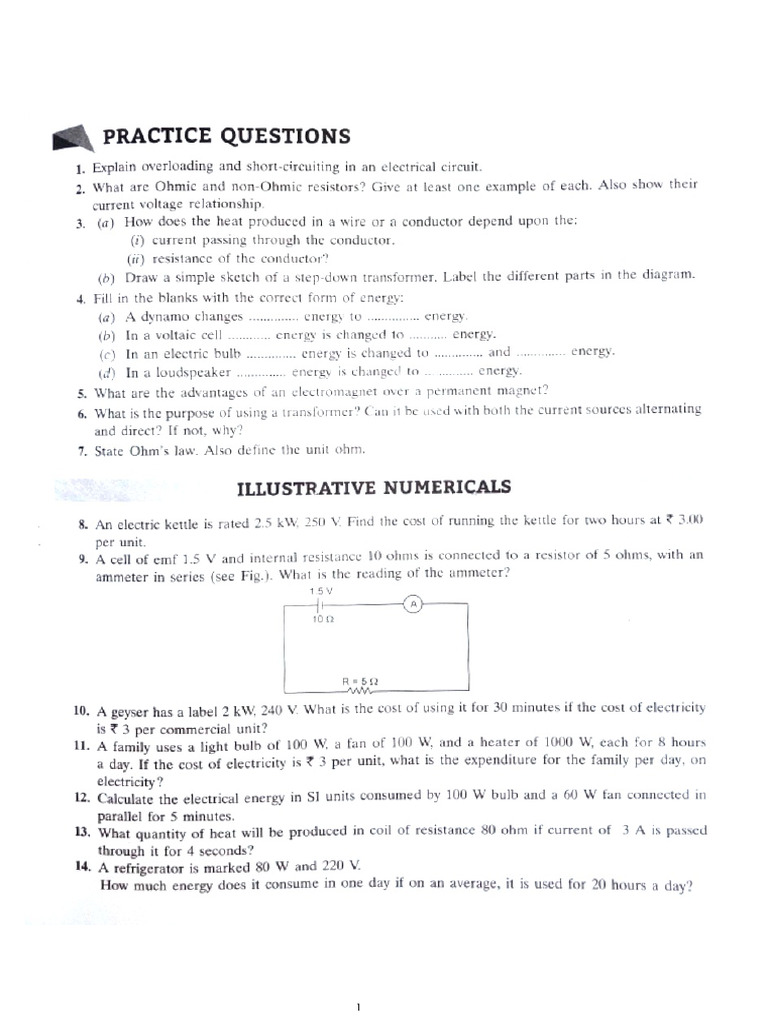 Practice Worksheet - 1 | PDF