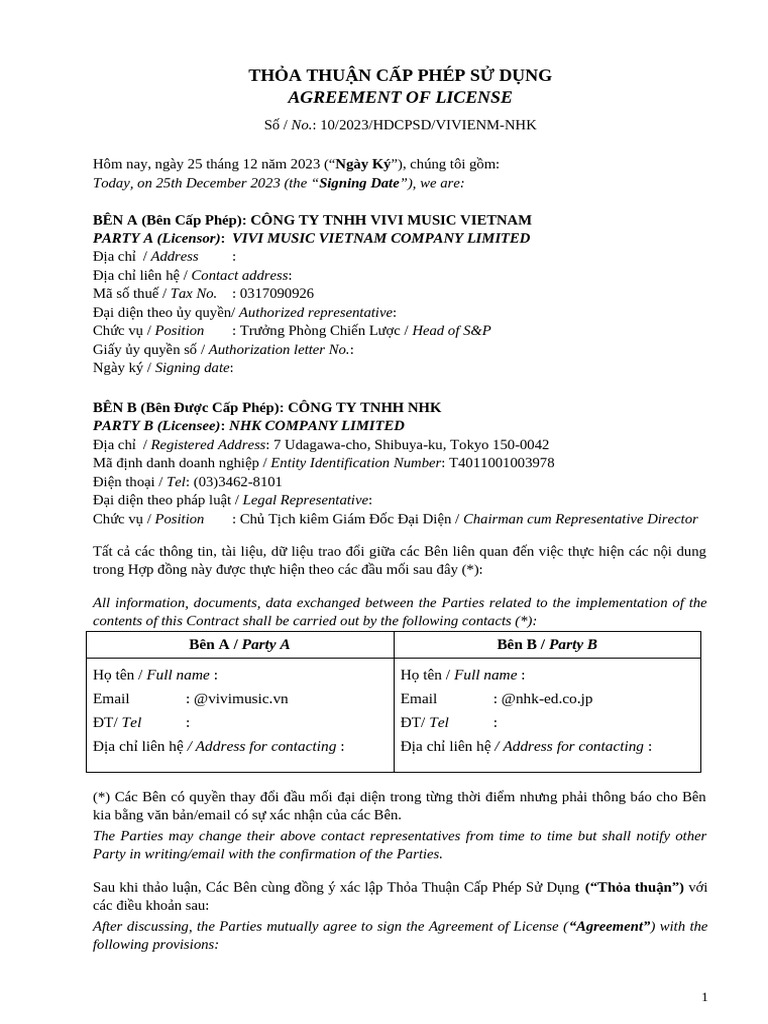 License Agreement NEDrev - Final Template | PDF