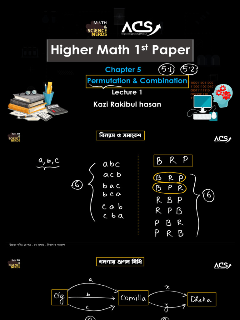 Permutation & Combination Note Class 1 | PDF