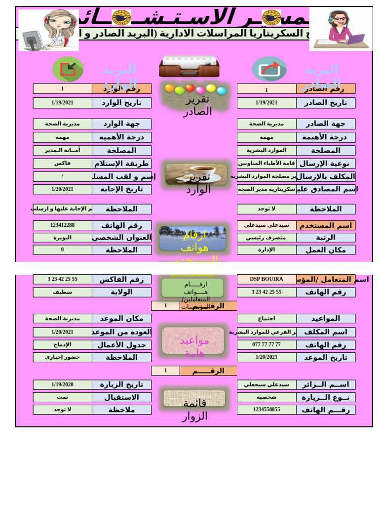 Programme-De-secretariat - XLSX Version 1 Avec Vous | PDF