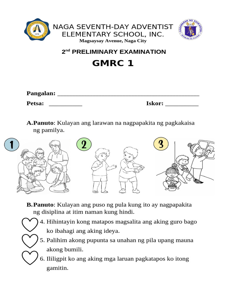 GMRC 2nd Prelim Exam | PDF