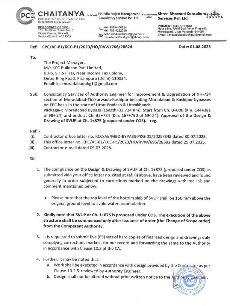 NH-24 Hapur SVUP General Arrangement | PDF | Land Transport | Transport