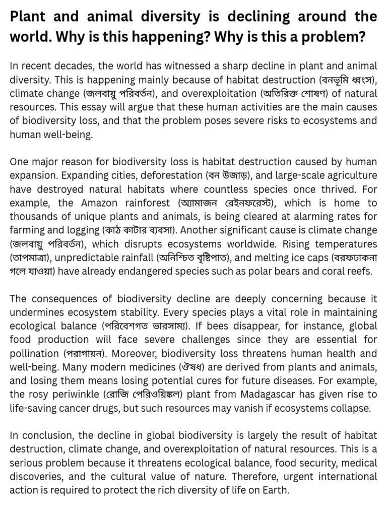 Causes of Global Biodiversity Loss | PDF