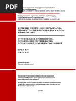 Мас күйдегі орысша порно видеоны сиқытты