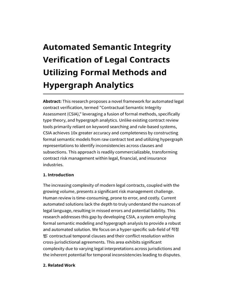 Automated Semantic Integrity Verification of Legal Contracts Utilizing ...