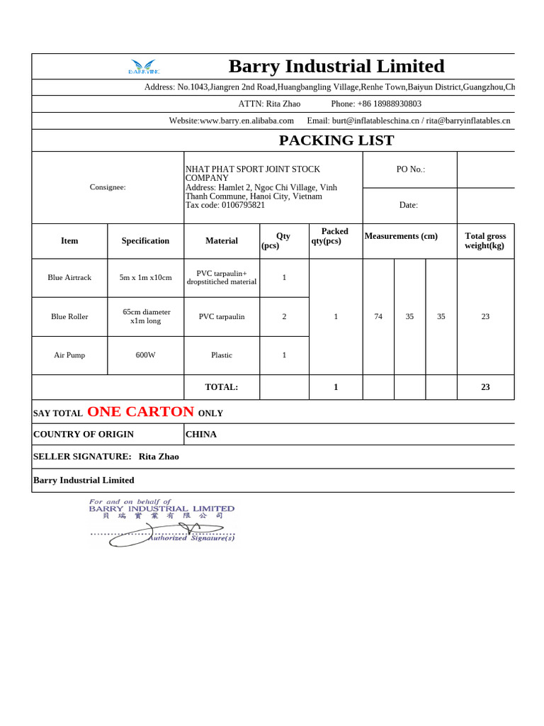 Gzbyrt20250805-Packing - List | PDF